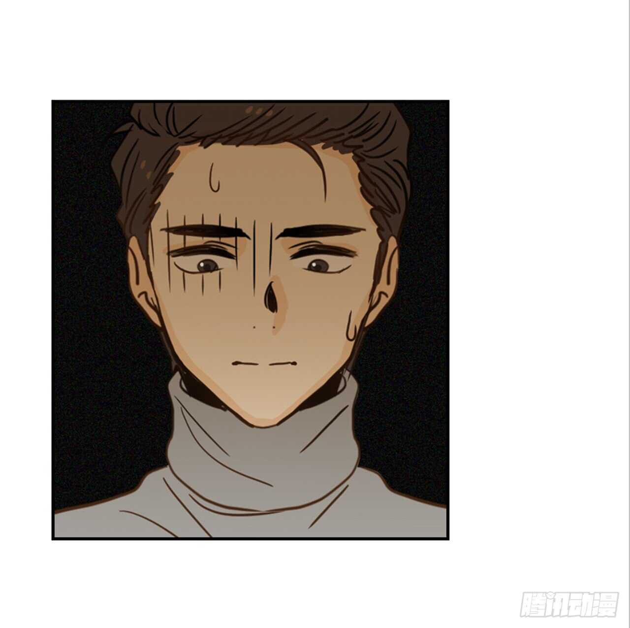 翟男的女人 - 62.怎麼這麼巧啊？(1/2) - 8