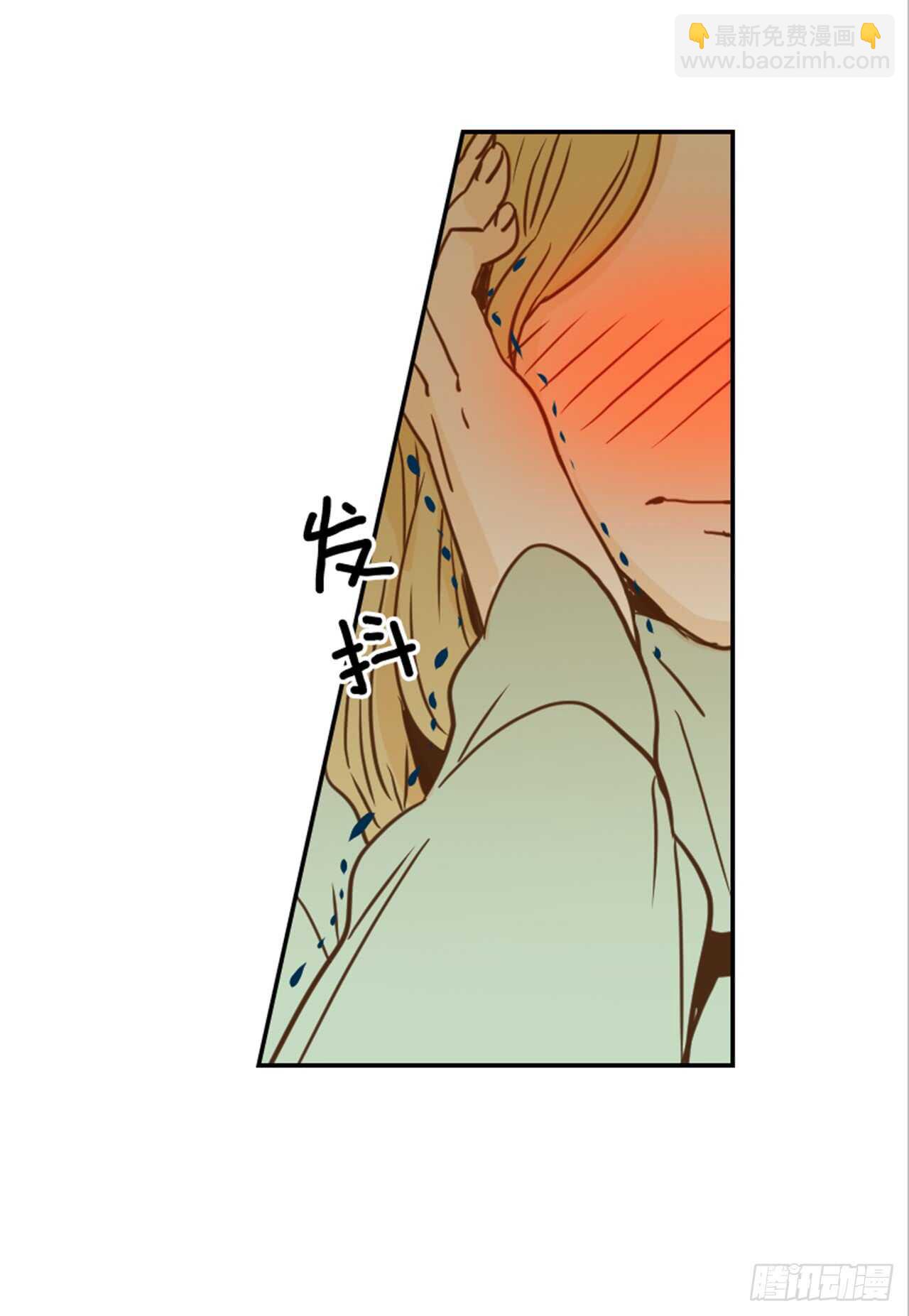 翟男的女人 - 64.偶遇同窗(1/2) - 7