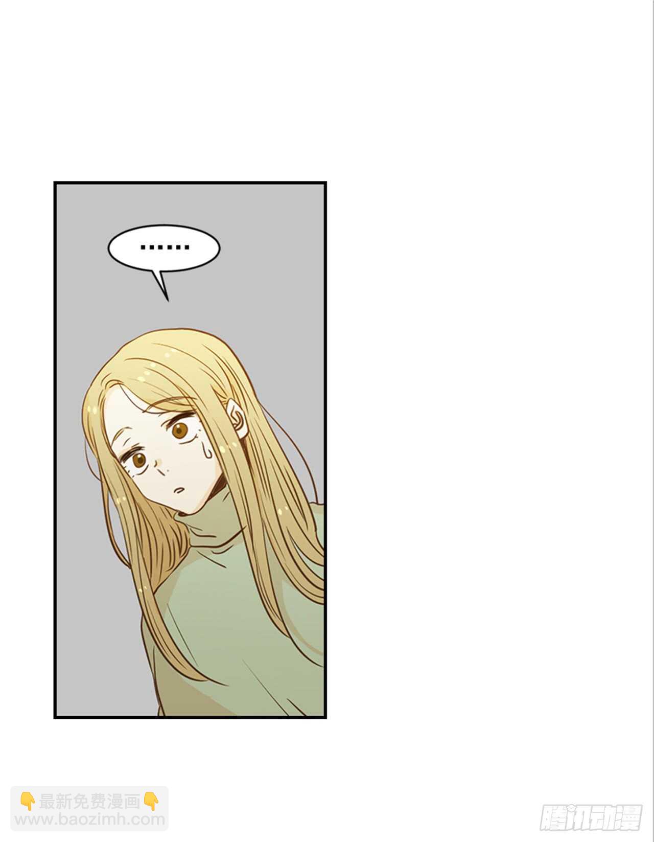 翟男的女人 - 66.莫名其妙(1/2) - 3