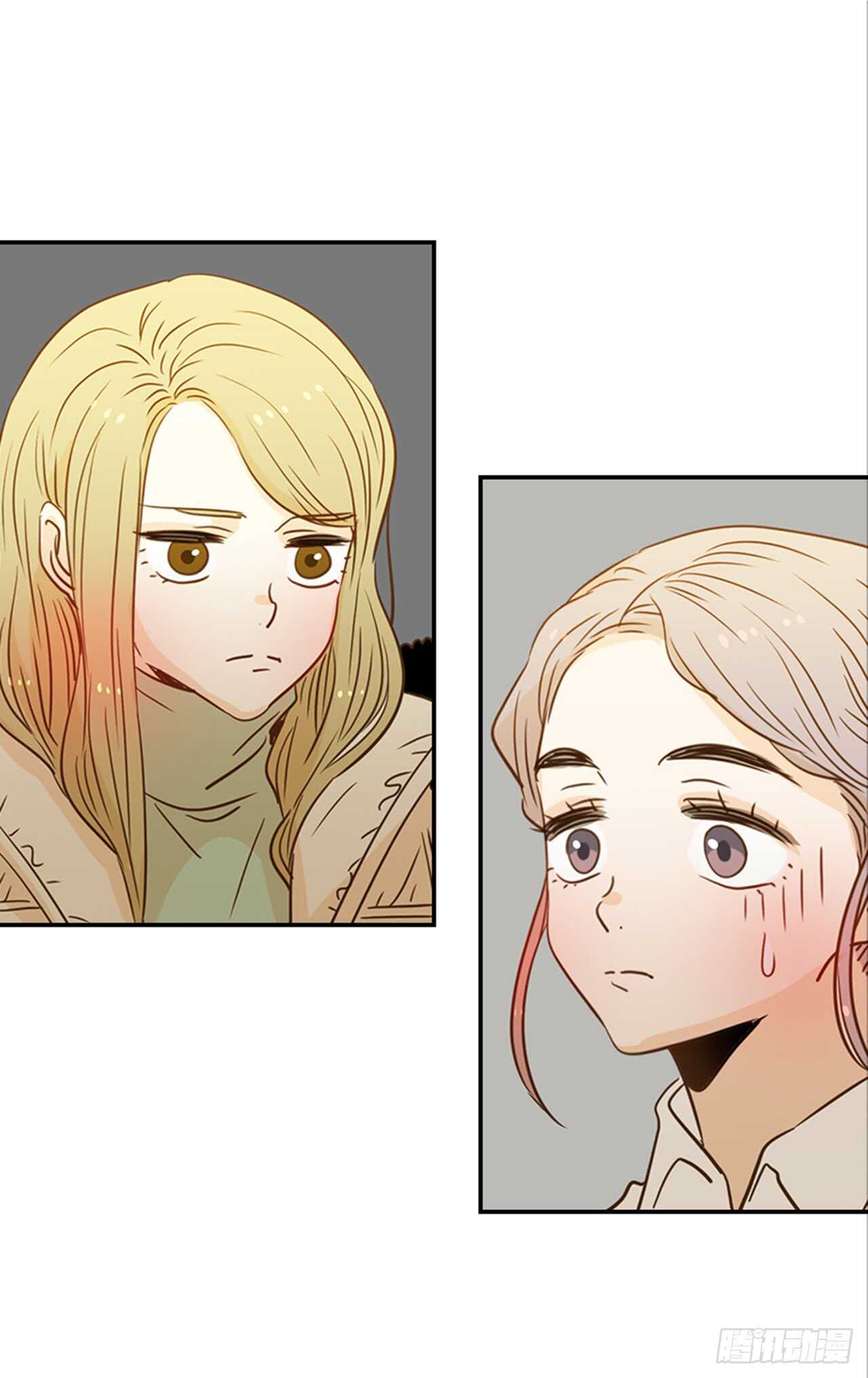 翟男的女人 - 68.你喜歡翟男嗎？(1/2) - 3