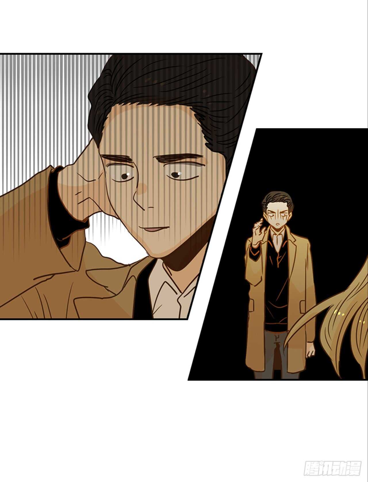 翟男的女人 - 68.你喜歡翟男嗎？(1/2) - 4