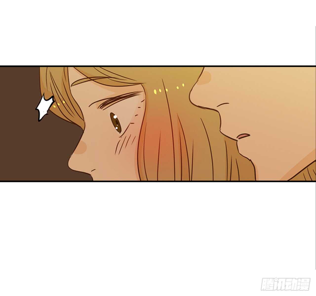 翟男的女人 - 68.你喜歡翟男嗎？(2/2) - 2