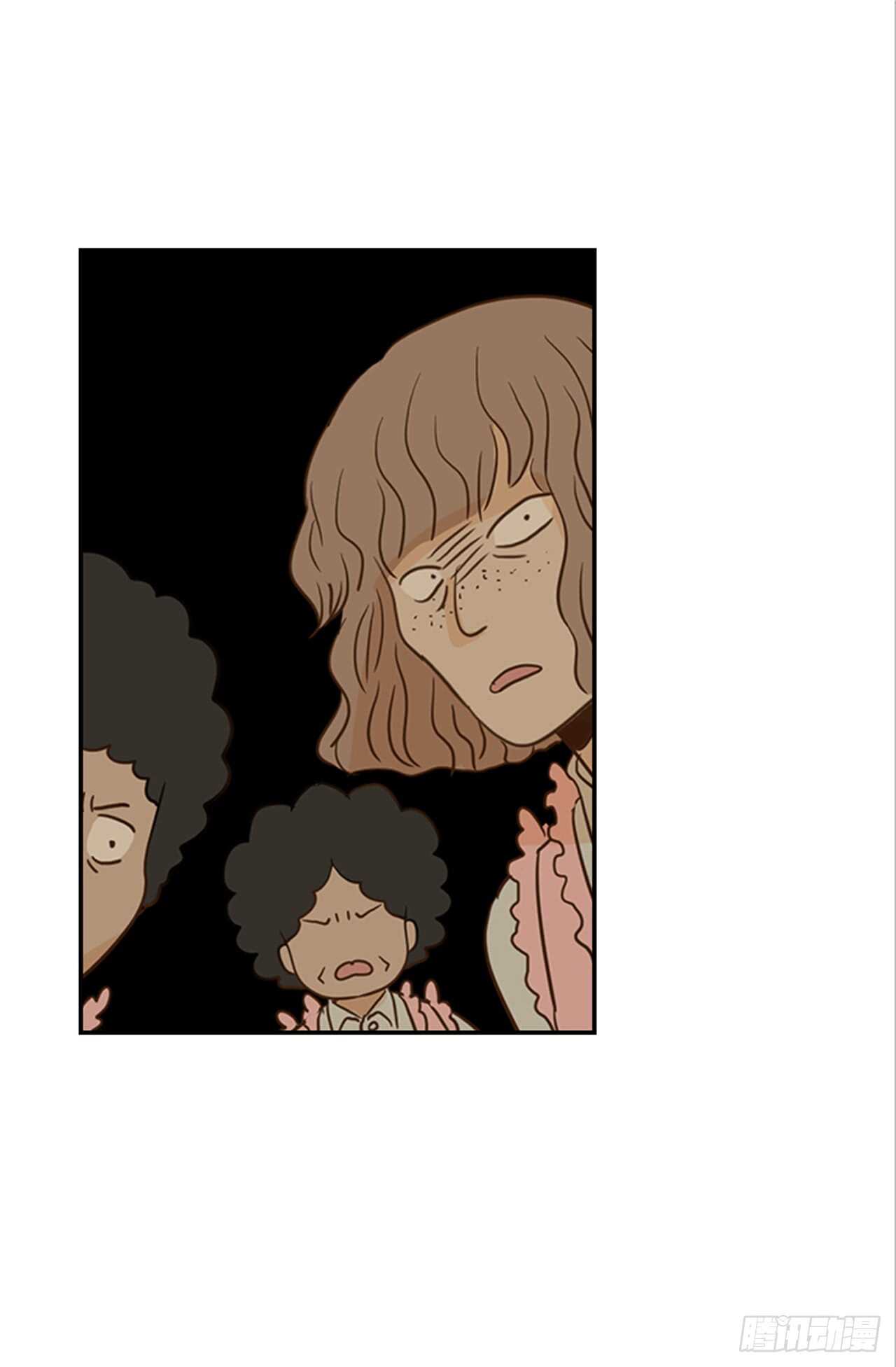 翟男的女人 - 70.不準說我婆婆(1/2) - 1