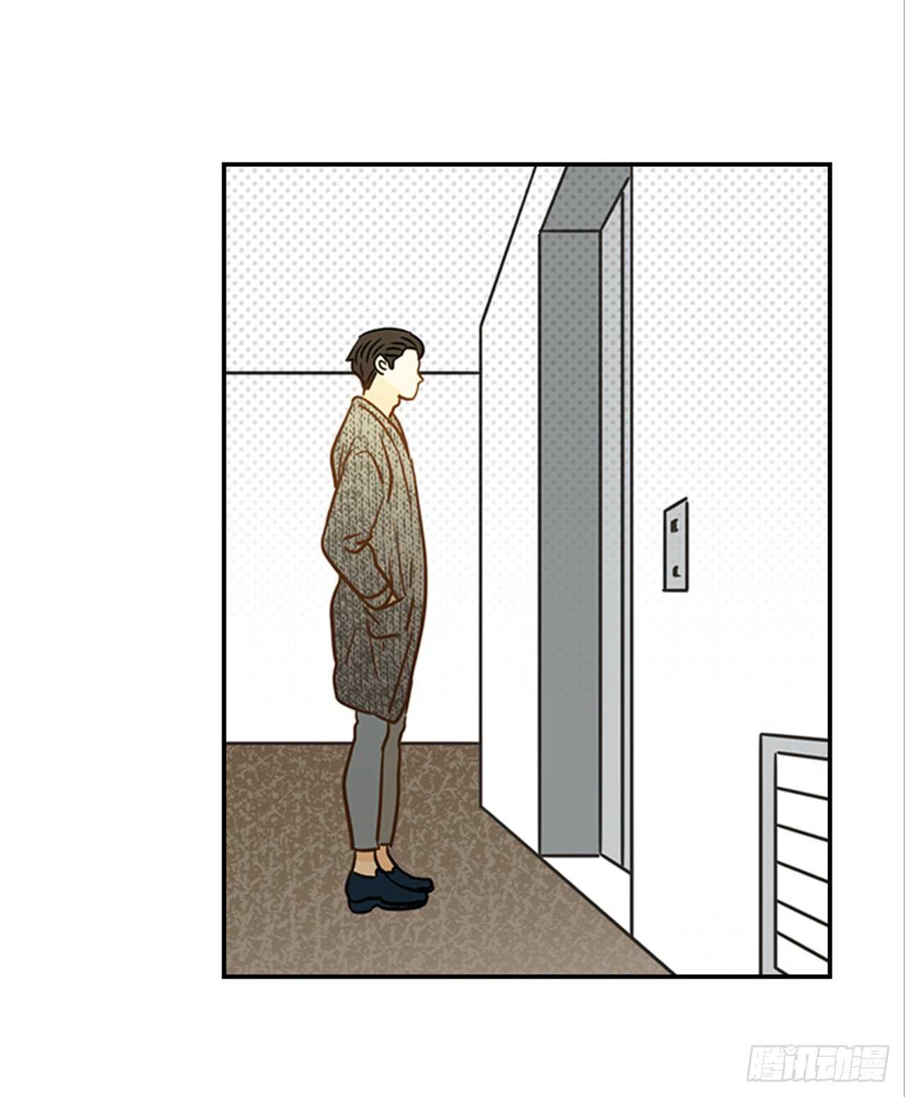 翟男的女人 - 70.不準說我婆婆(1/2) - 2