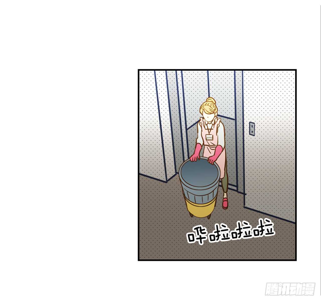 翟男的女人 - 70.不準說我婆婆(1/2) - 8