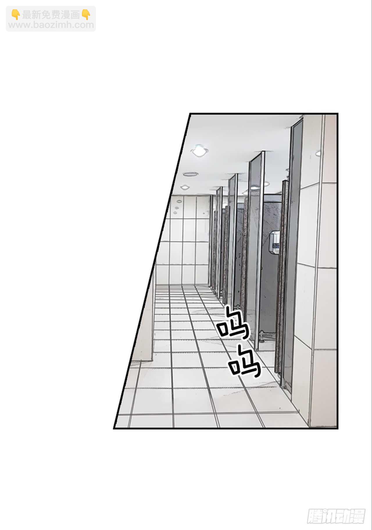 翟男的女人 - 70.不準說我婆婆(1/2) - 1