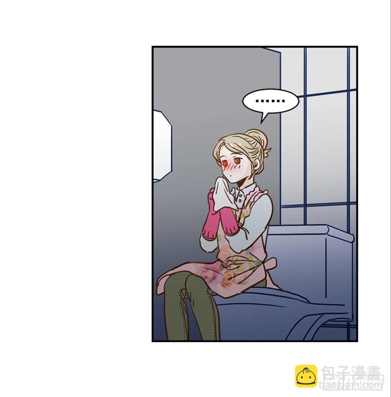 翟男的女人 - 70.不準說我婆婆(1/2) - 6