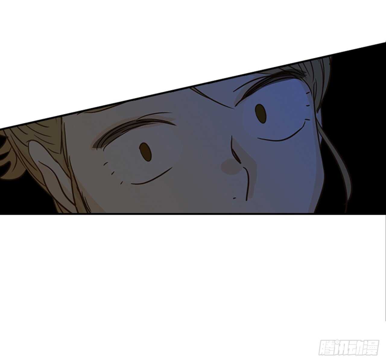 翟男的女人 - 70.不準說我婆婆(2/2) - 1