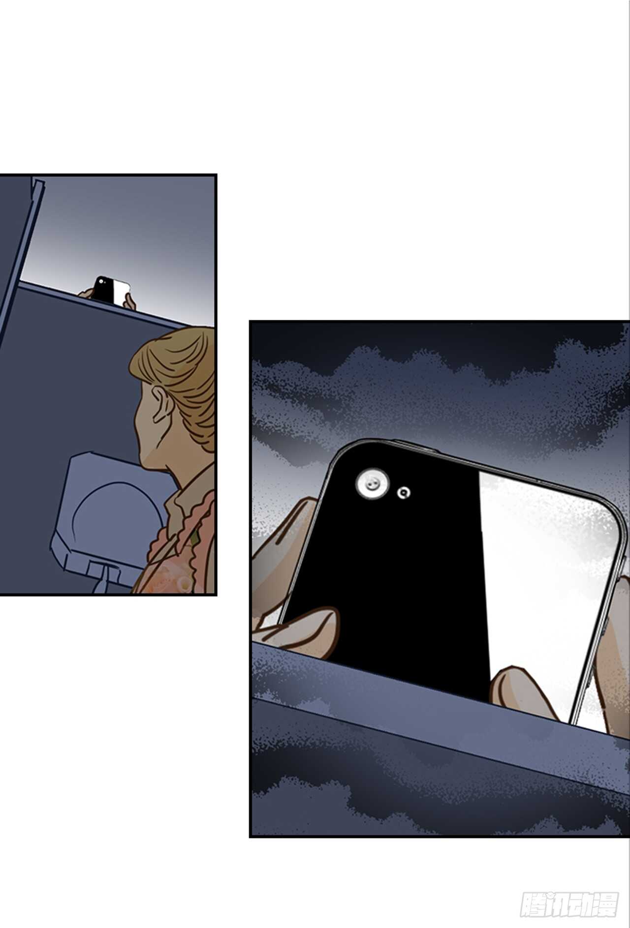 翟男的女人 - 70.不準說我婆婆(2/2) - 2