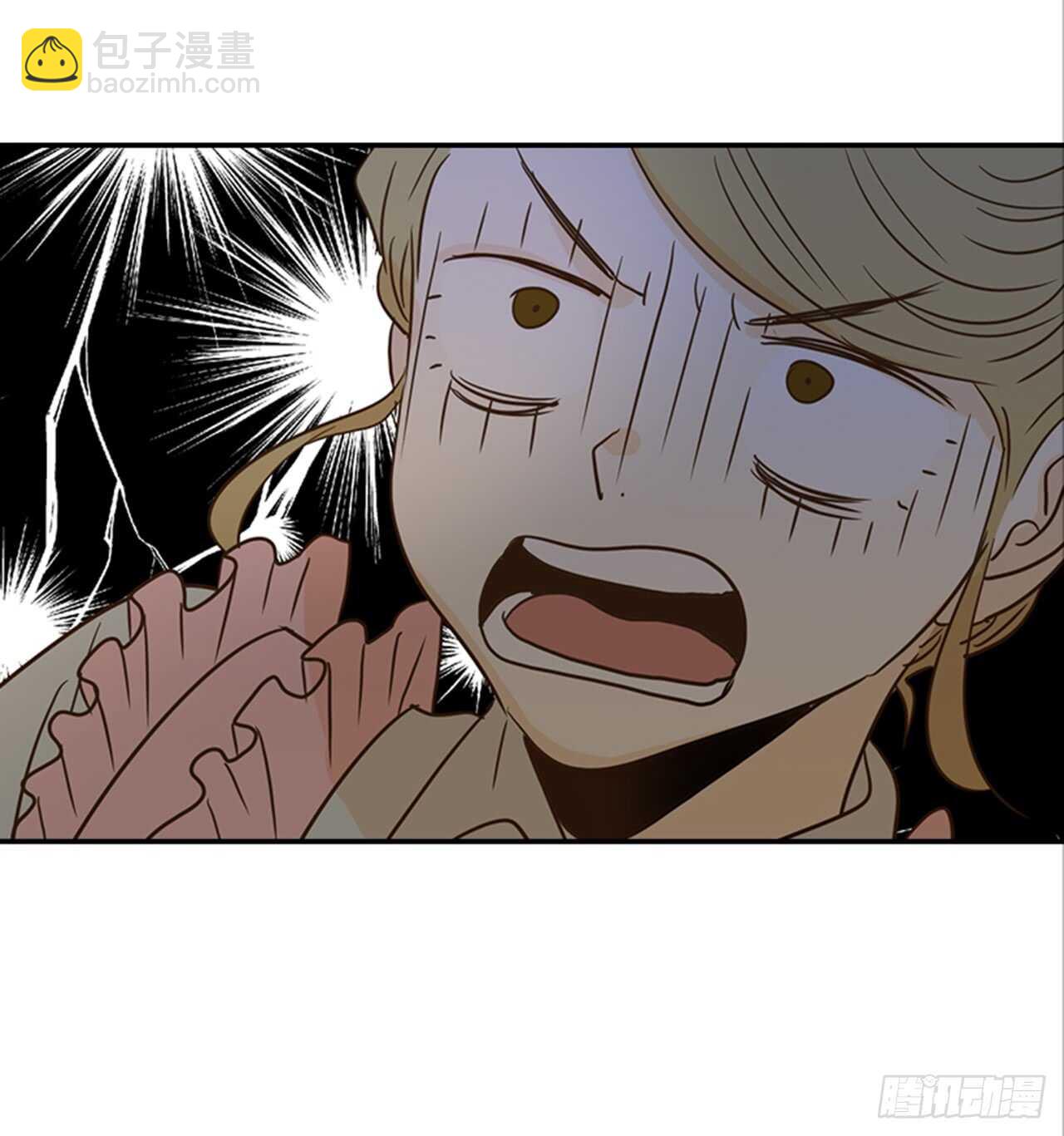 翟男的女人 - 70.不準說我婆婆(2/2) - 1