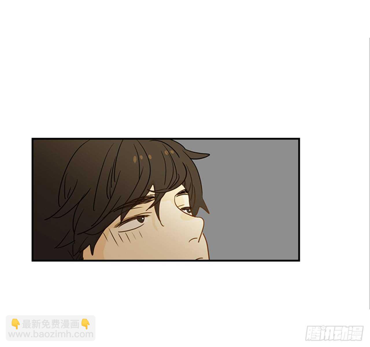 翟男的女人 - 72.我們結婚吧(1/2) - 3