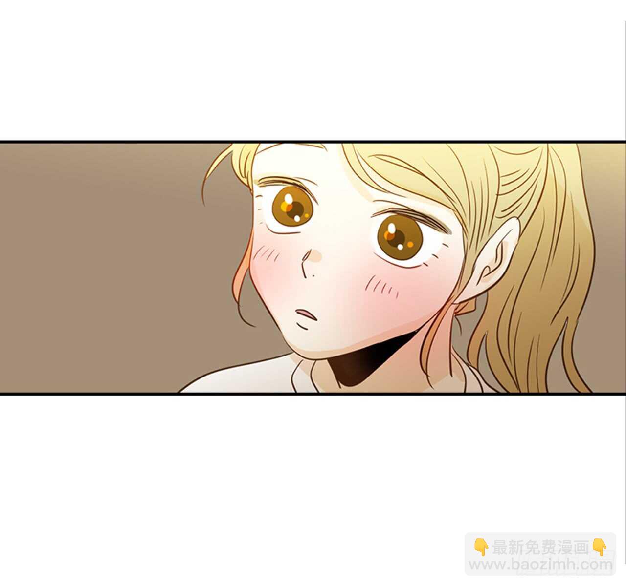 翟男的女人 - 74.一直喜歡你(1/2) - 3