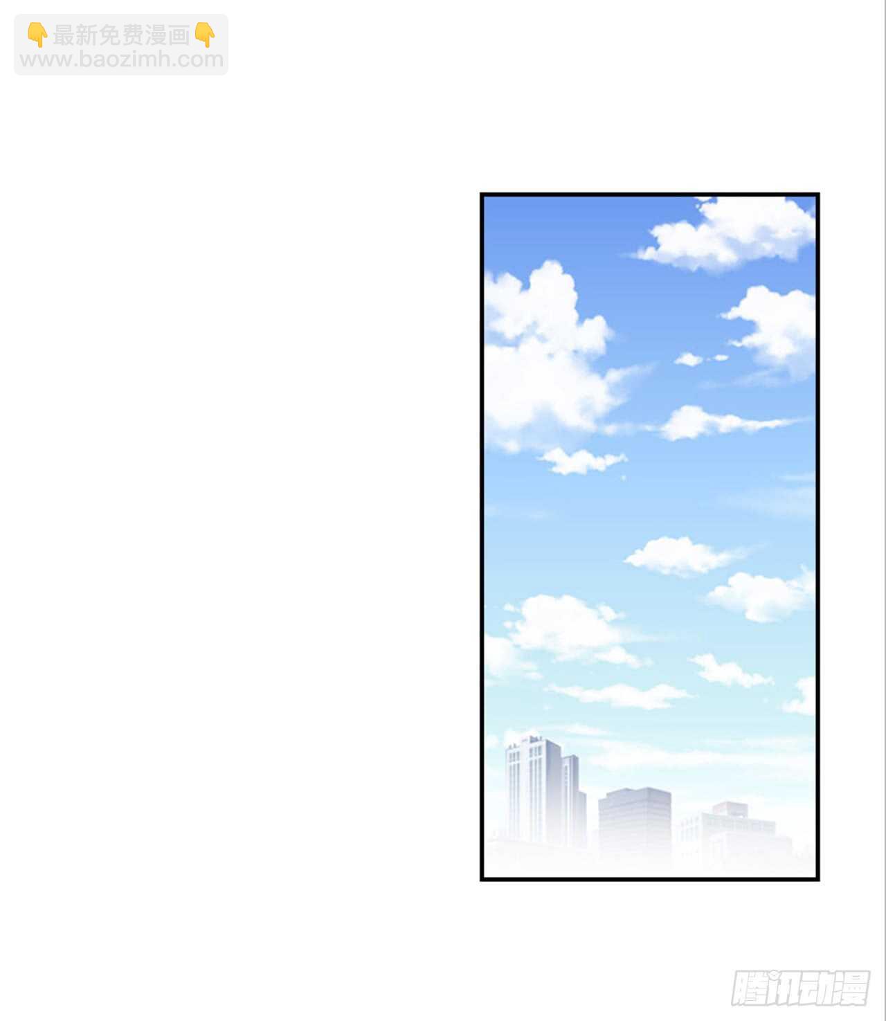 翟男的女人 - 76. 深夜訪客(1/2) - 8