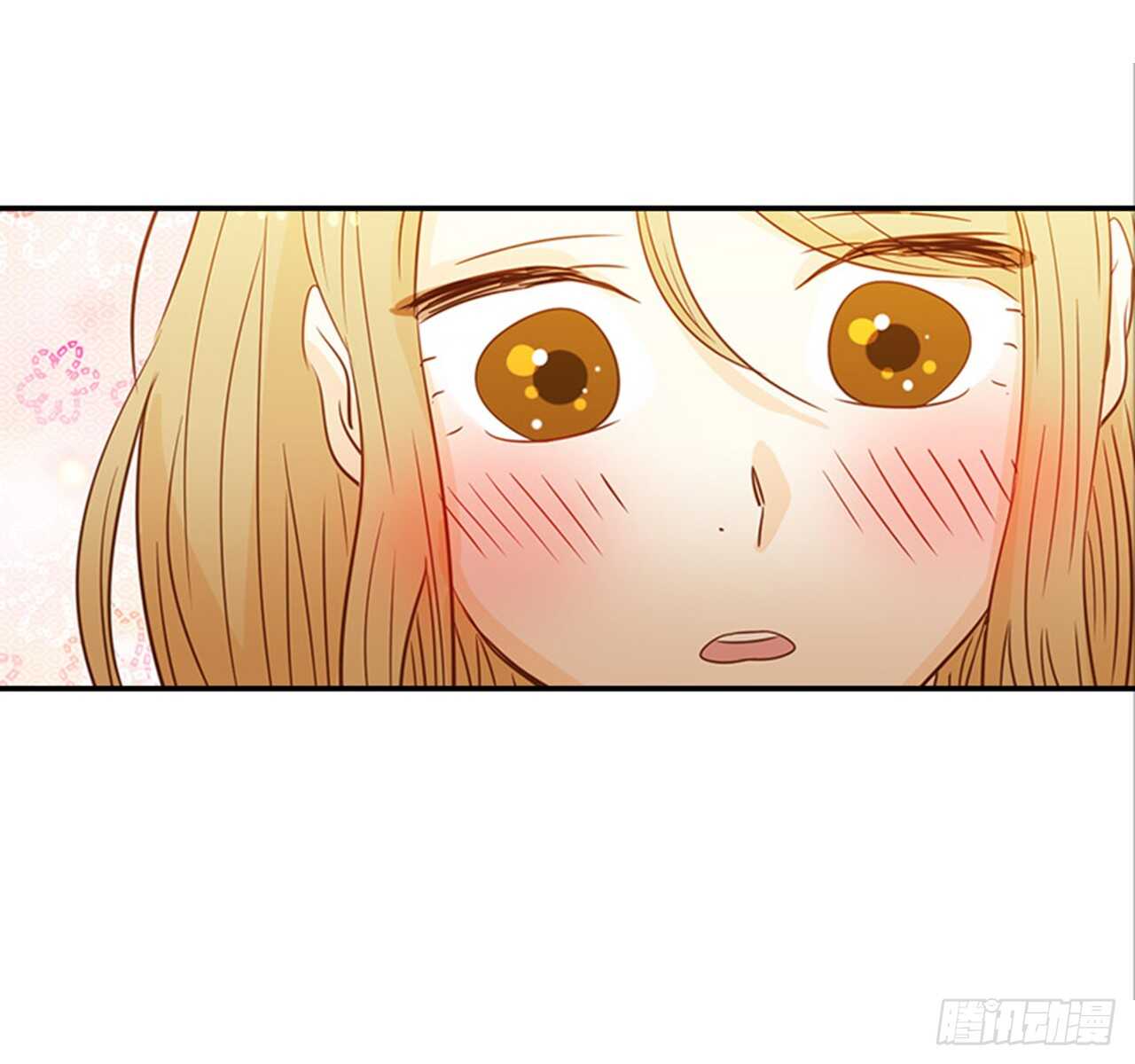 翟男的女人 - 76. 深夜訪客(1/2) - 2