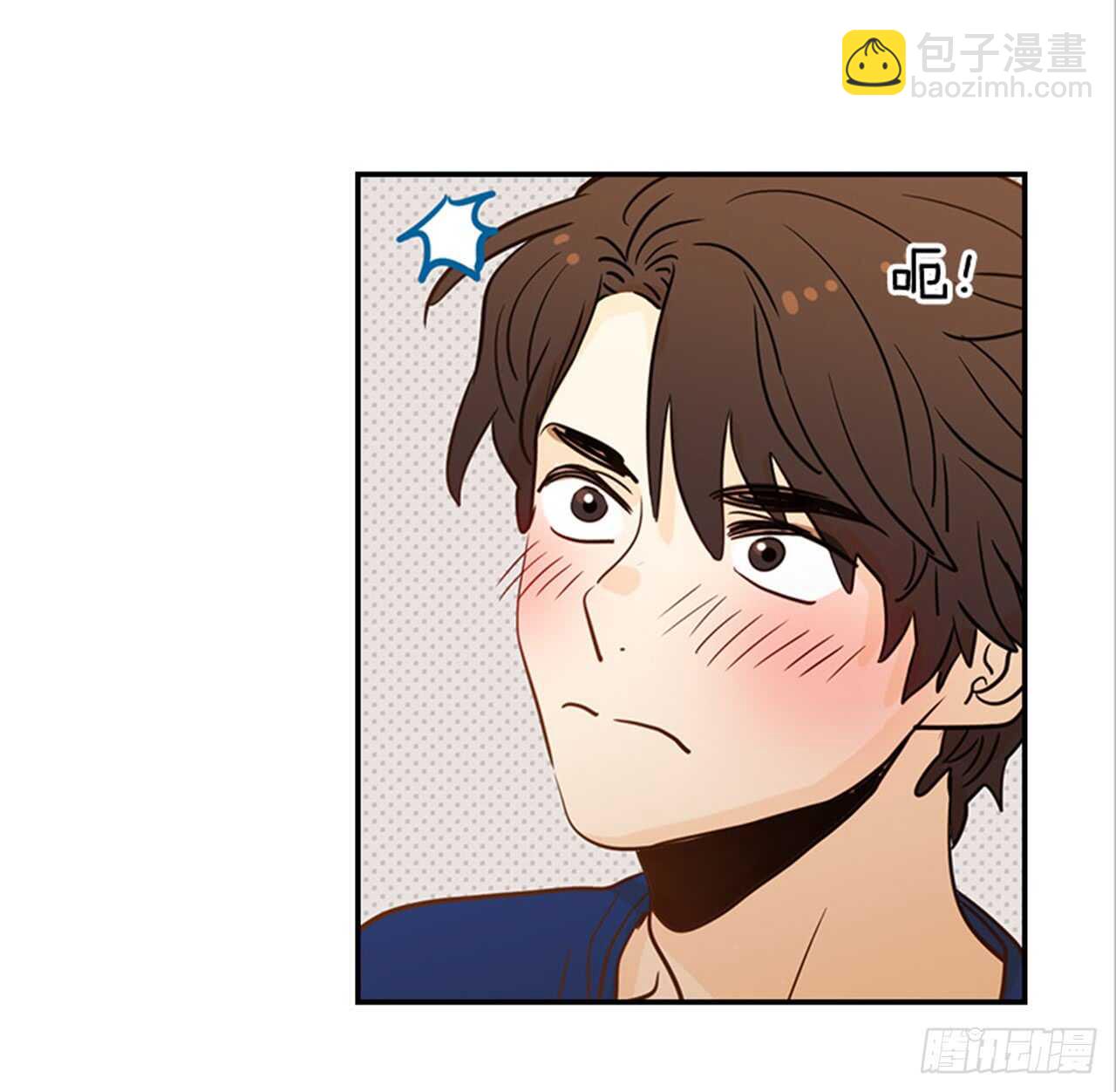 翟男的女人 - 76. 深夜訪客(1/2) - 2