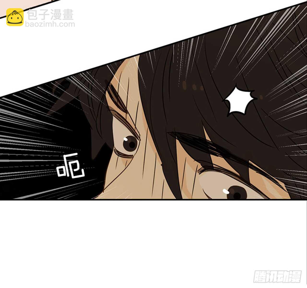 翟男的女人 - 76. 深夜訪客(2/2) - 2