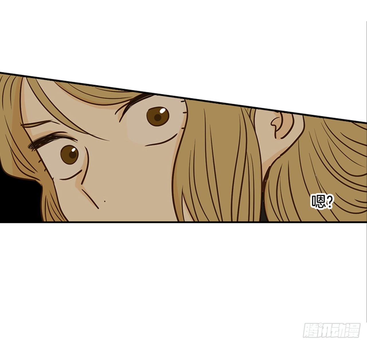 翟男的女人 - 78.你是誰？(2/2) - 3