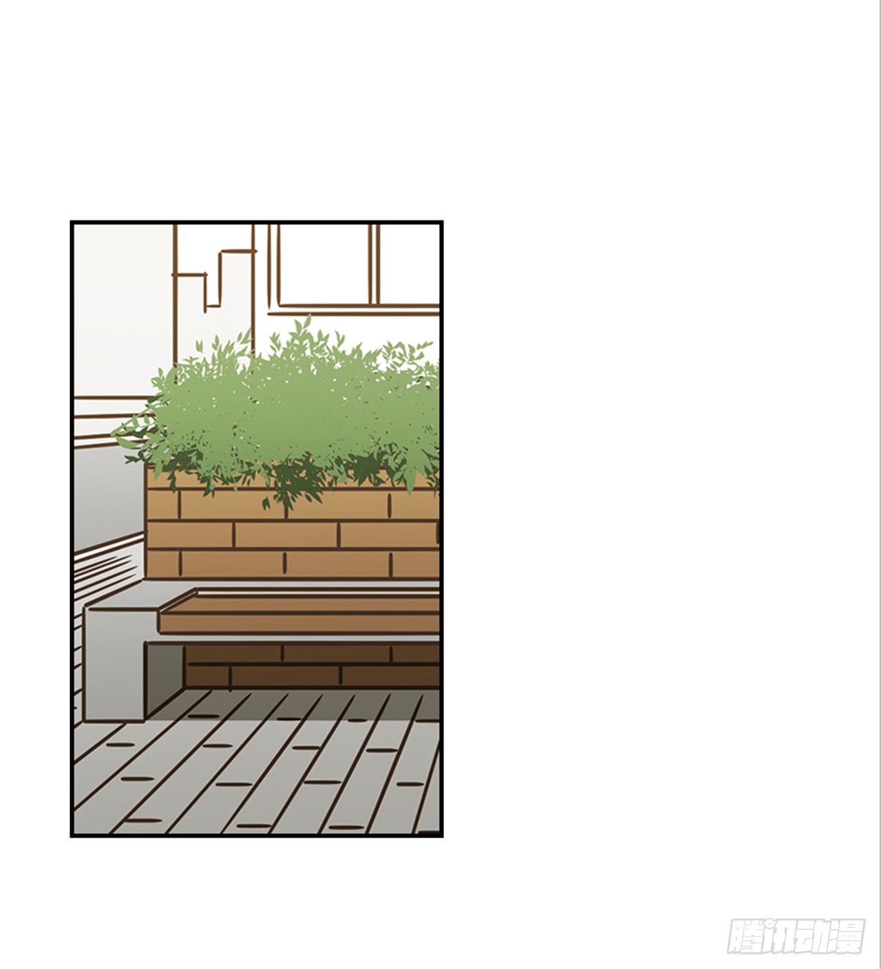 翟男的女人 - 80.相約海南島 - 5