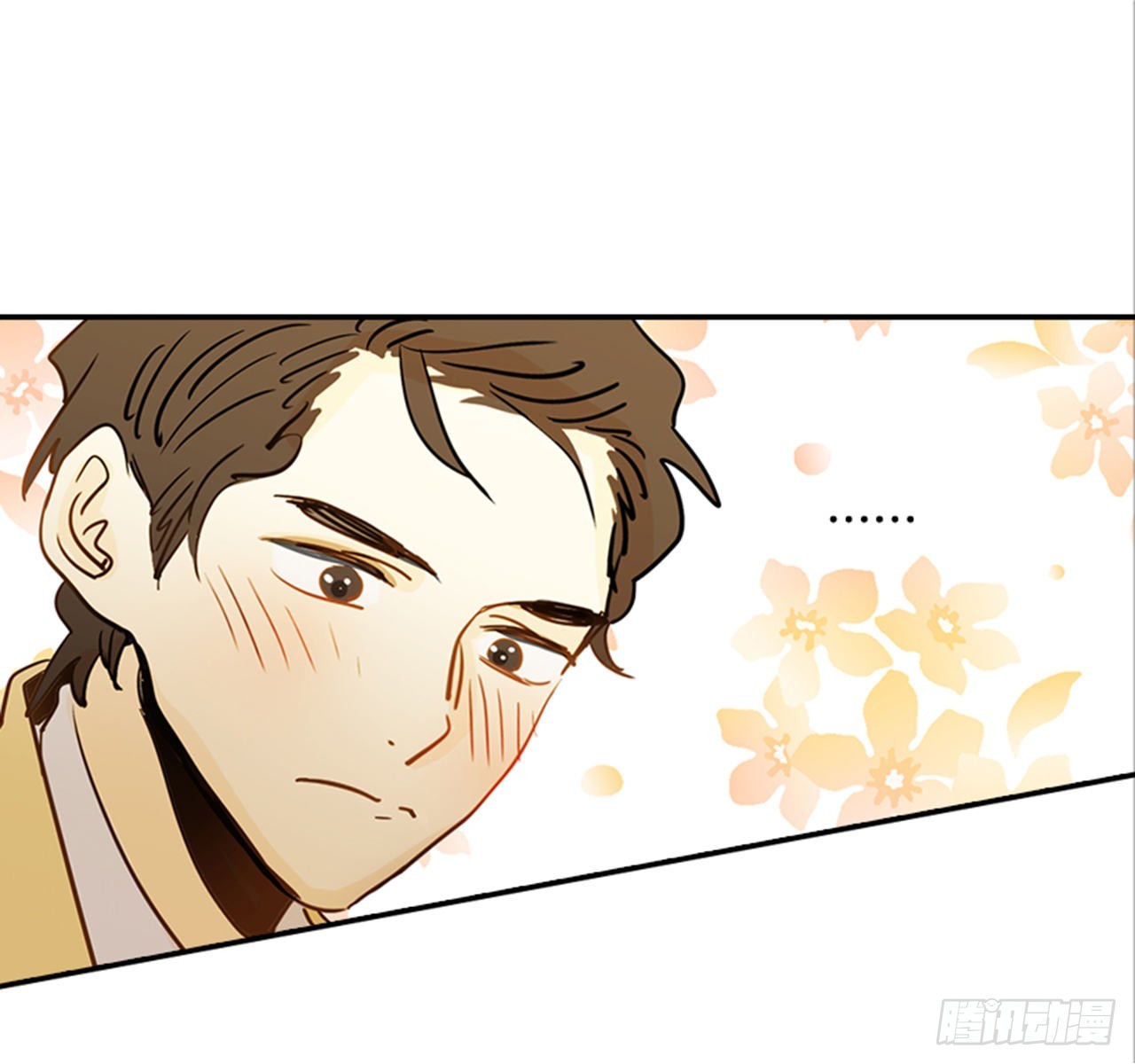 翟男的女人 - 82.求婚大戰 （2）(1/2) - 8