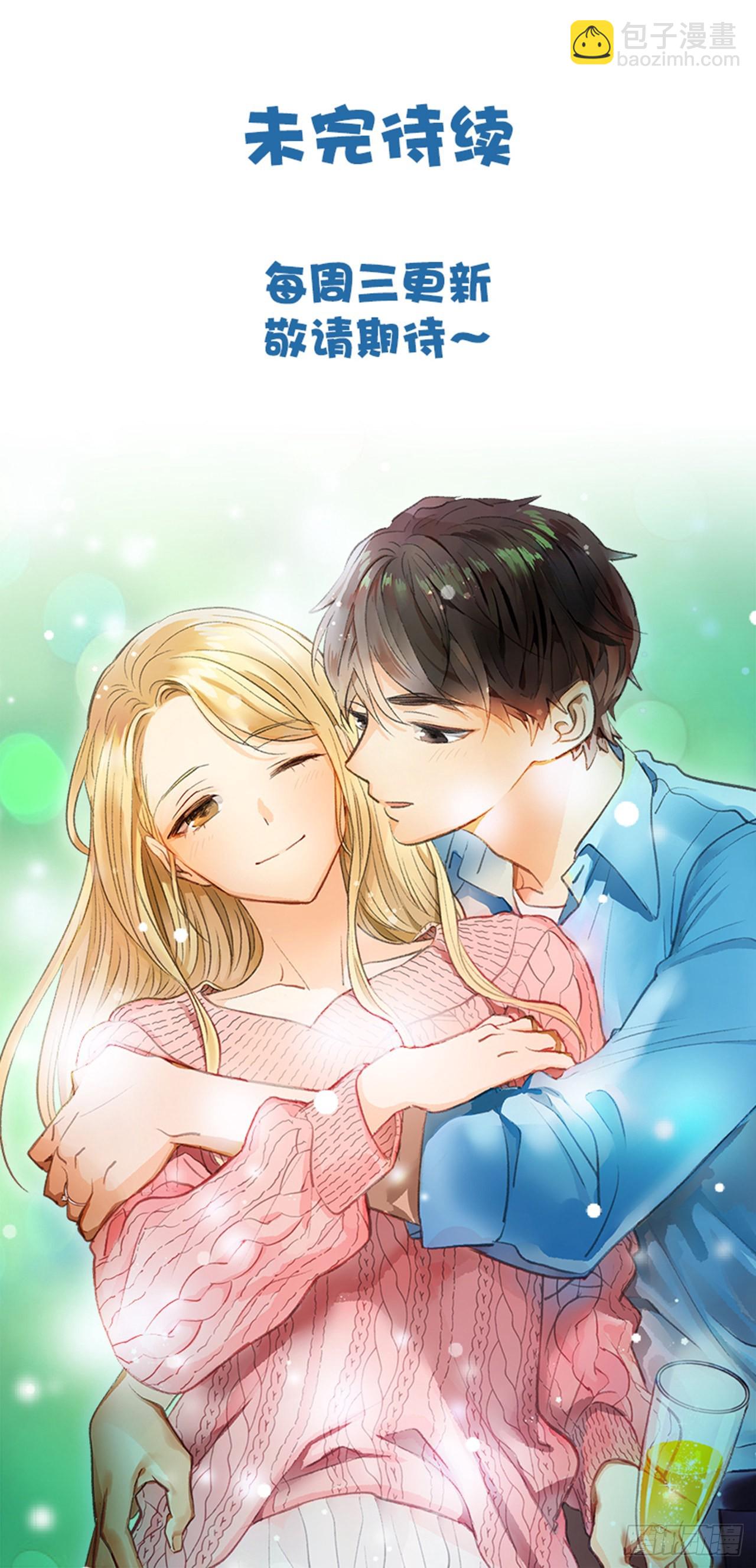 翟男的女人 - 82.求婚大戰 （2）(2/2) - 2