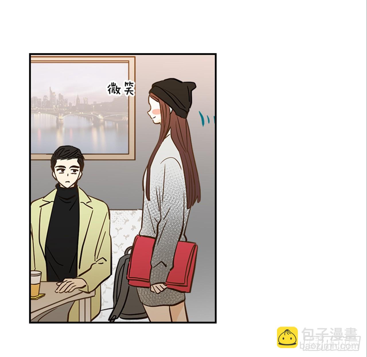 翟男的女人 - 84.雙方家長見面（1）(1/2) - 6