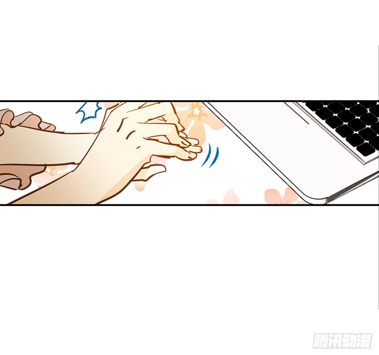 翟男的女人 - 84.雙方家長見面（1）(1/2) - 8