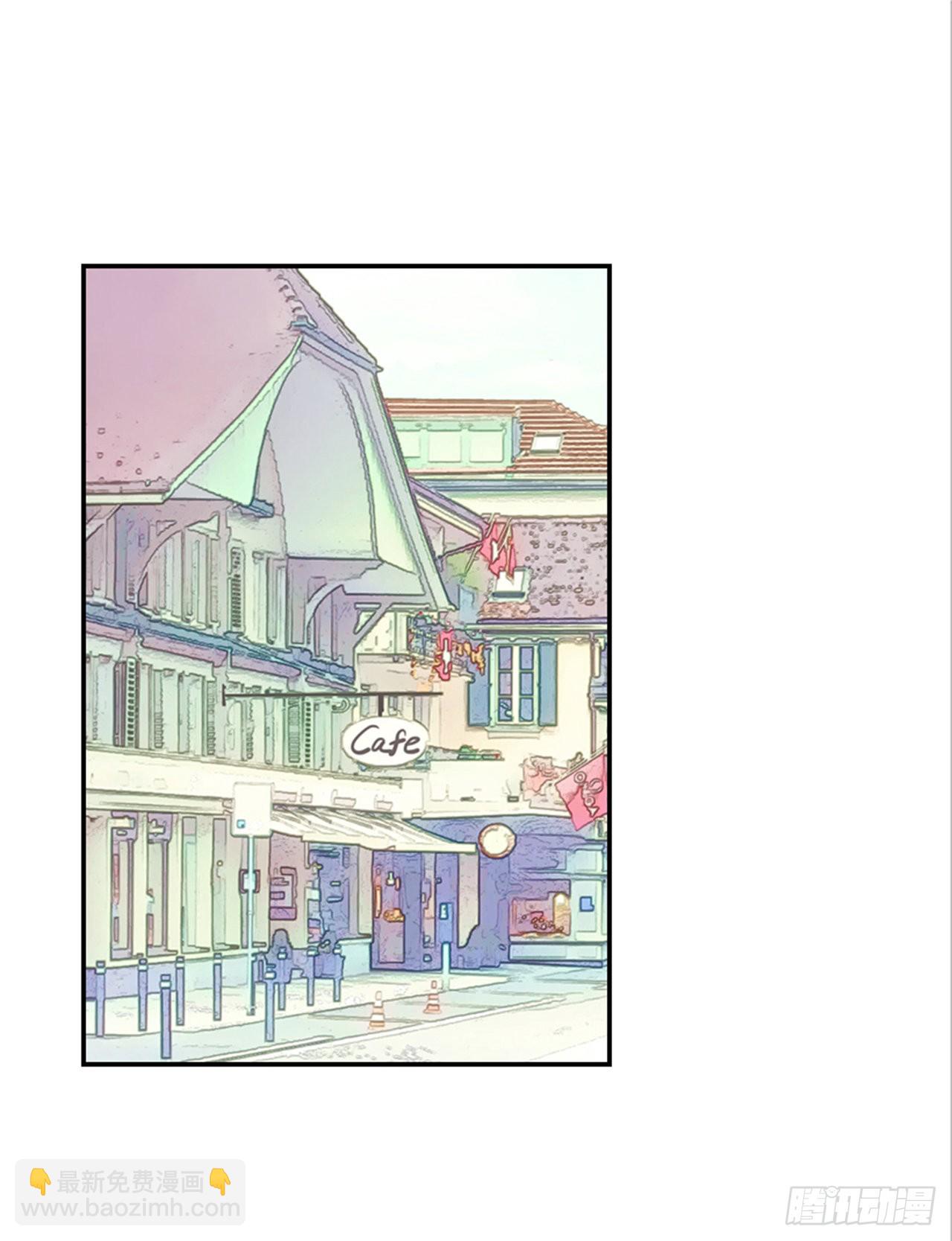 翟男的女人 - 86.我們要結婚啦！(1/2) - 3