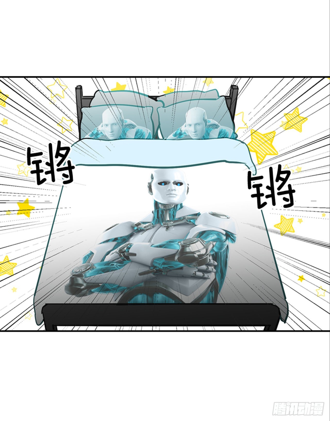 翟男的女人 - 86.我們要結婚啦！(1/2) - 3