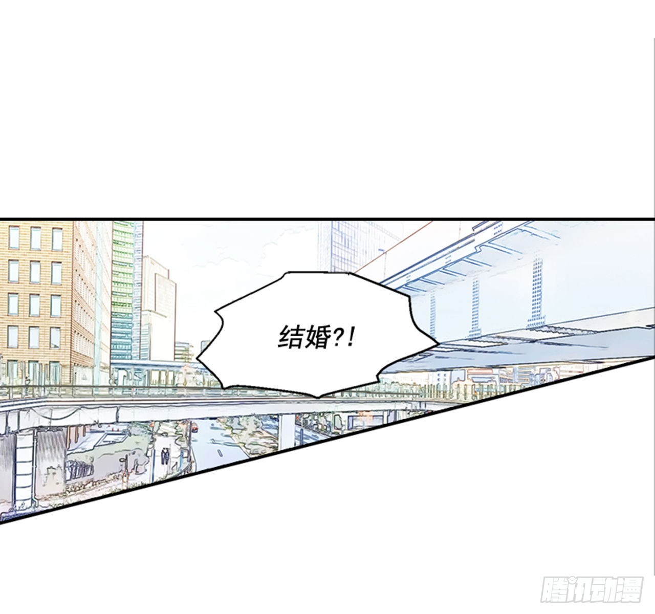 翟男的女人 - 86.我們要結婚啦！(1/2) - 2