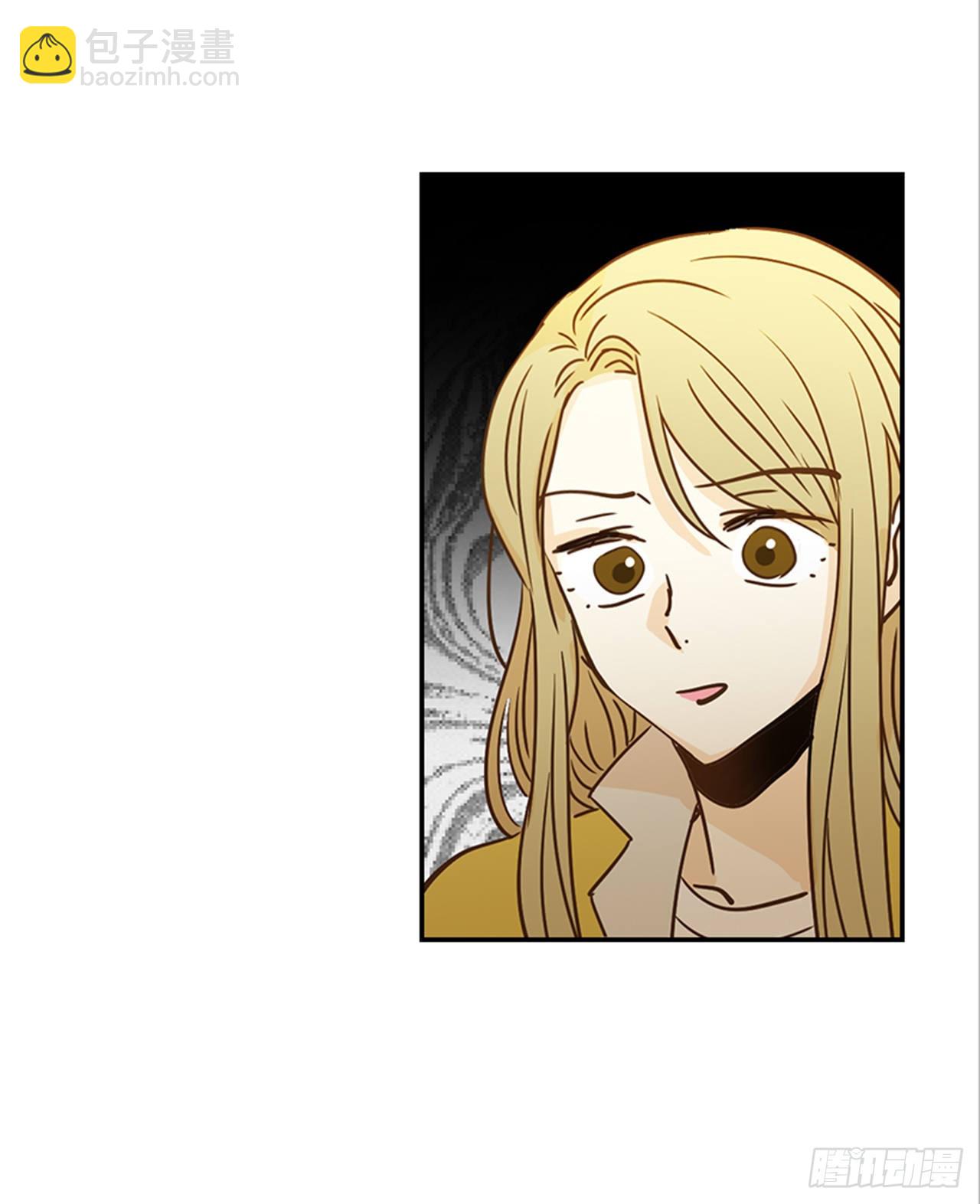 翟男的女人 - 86.我們要結婚啦！(1/2) - 7