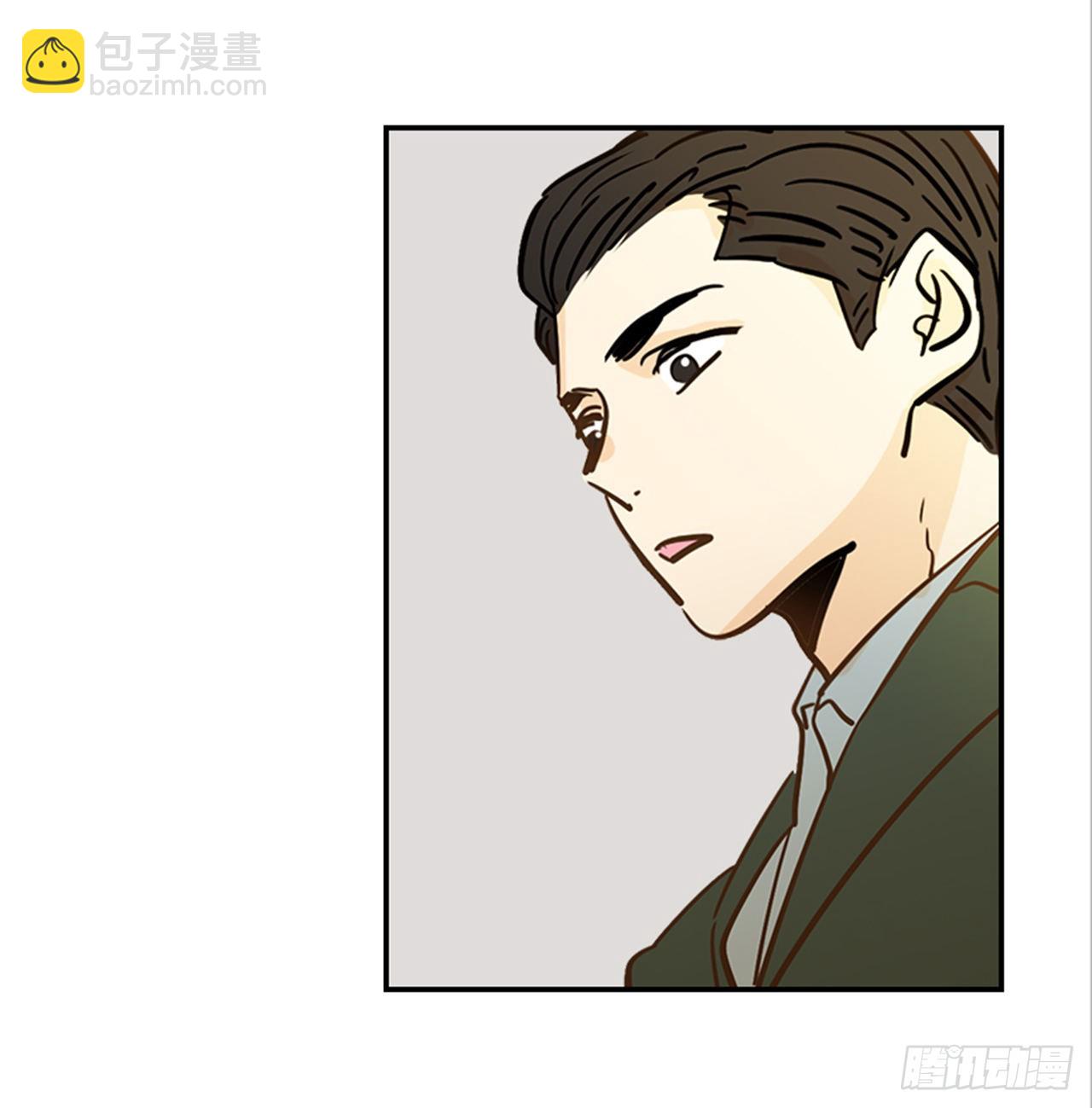 翟男的女人 - 86.我們要結婚啦！(1/2) - 1