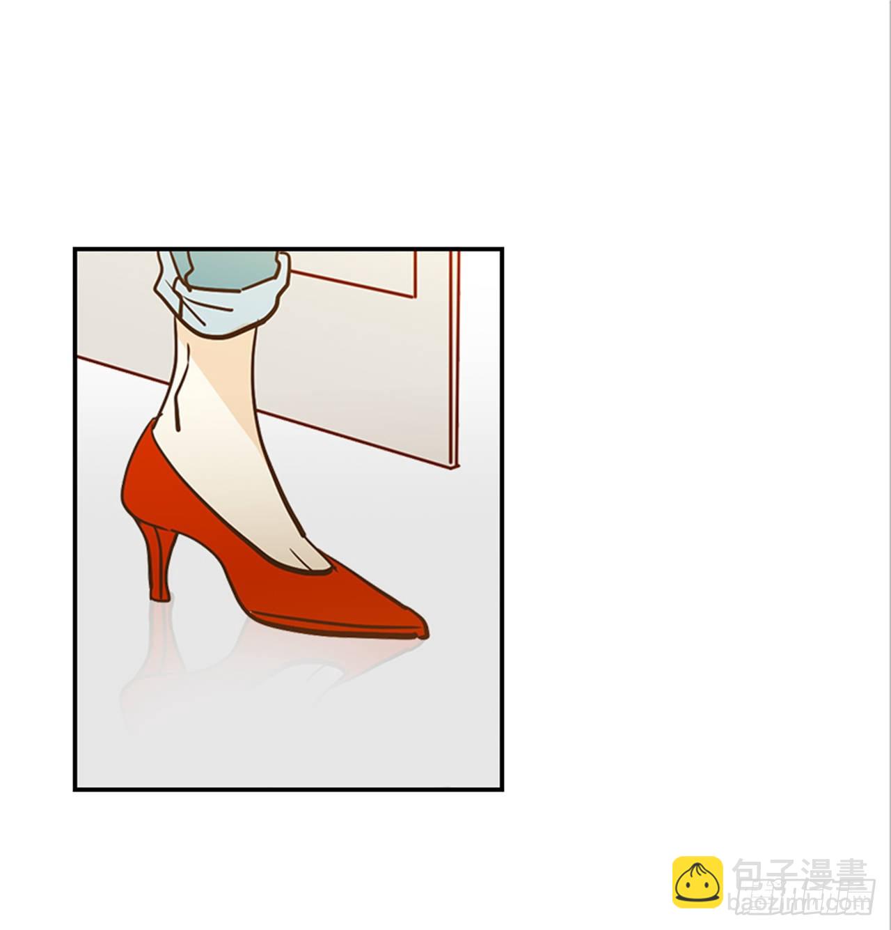 翟男的女人 - 86.我們要結婚啦！(1/2) - 4