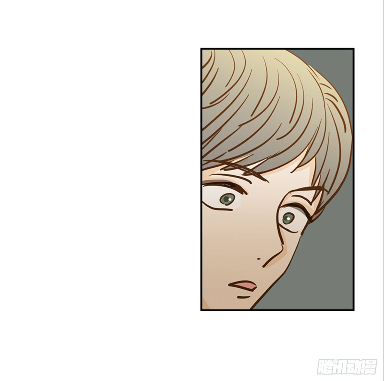 翟男的女人 - 86.我們要結婚啦！(1/2) - 1