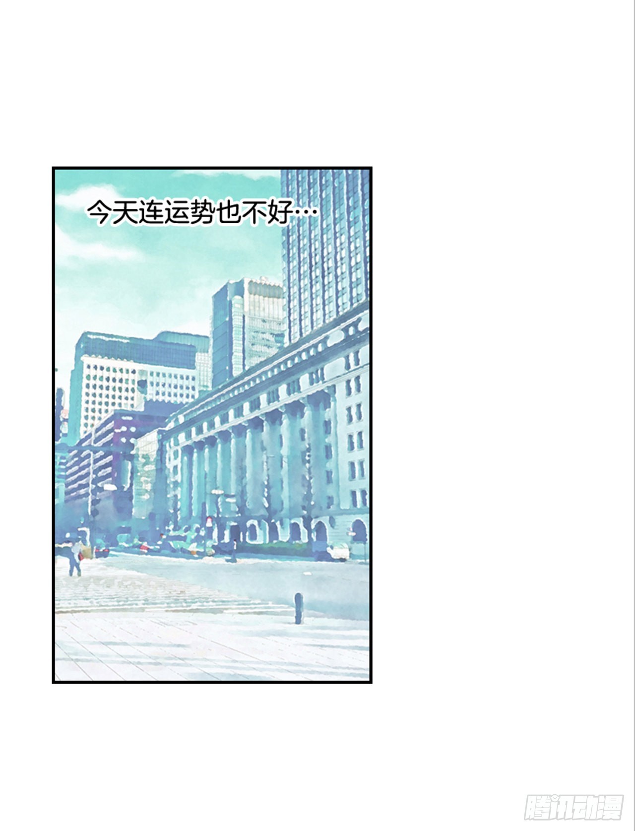 翟男的女人 - 88.奇怪的夢(1/2) - 1