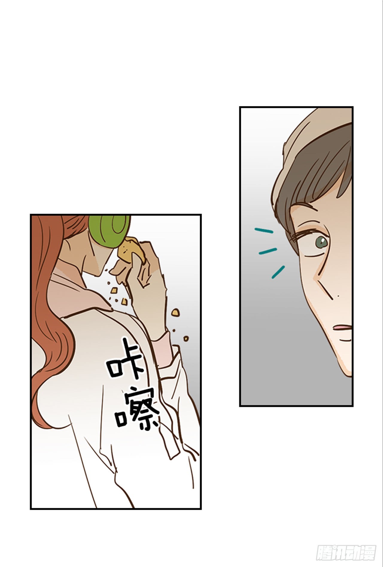 翟男的女人 - 88.奇怪的夢(1/2) - 3