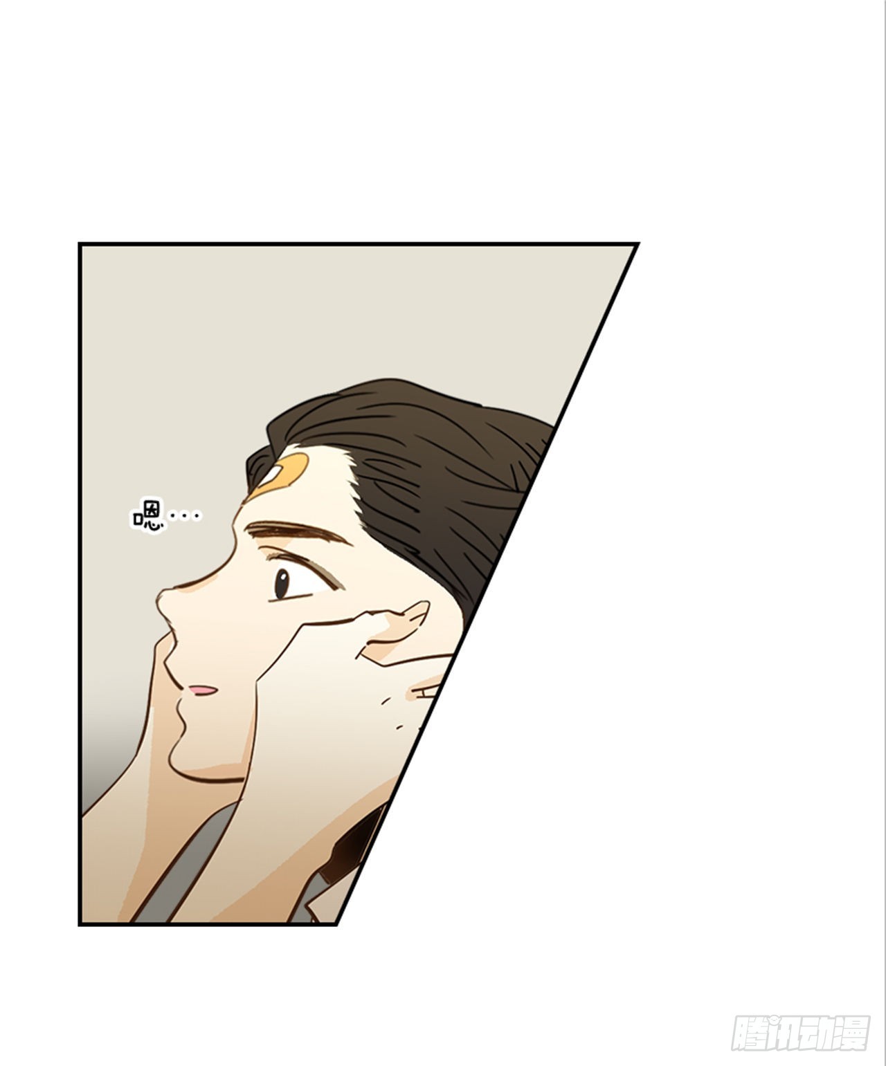 翟男的女人 - 88.奇怪的夢(1/2) - 7