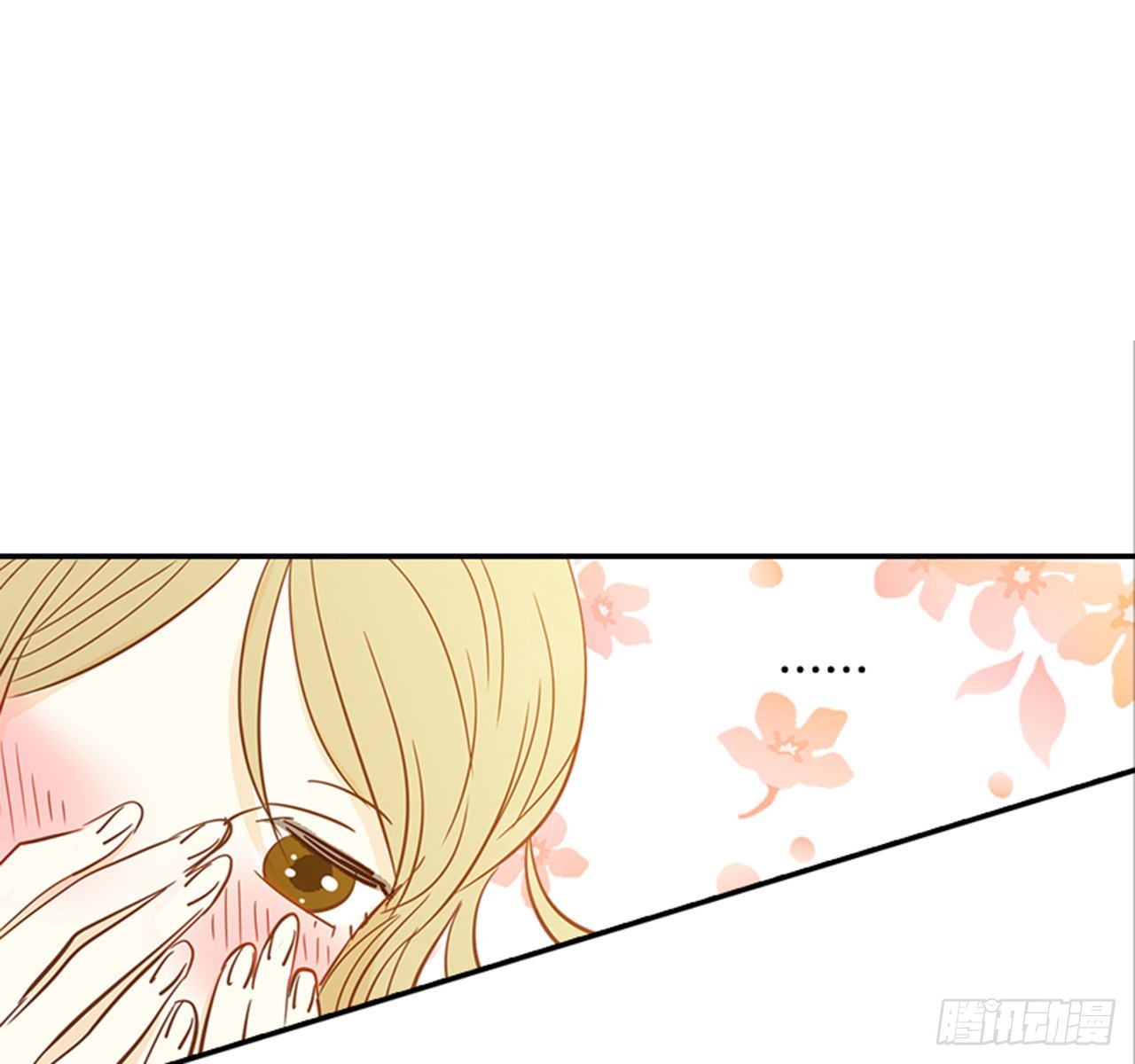 翟男的女人 - 90.新婚(1/2) - 8