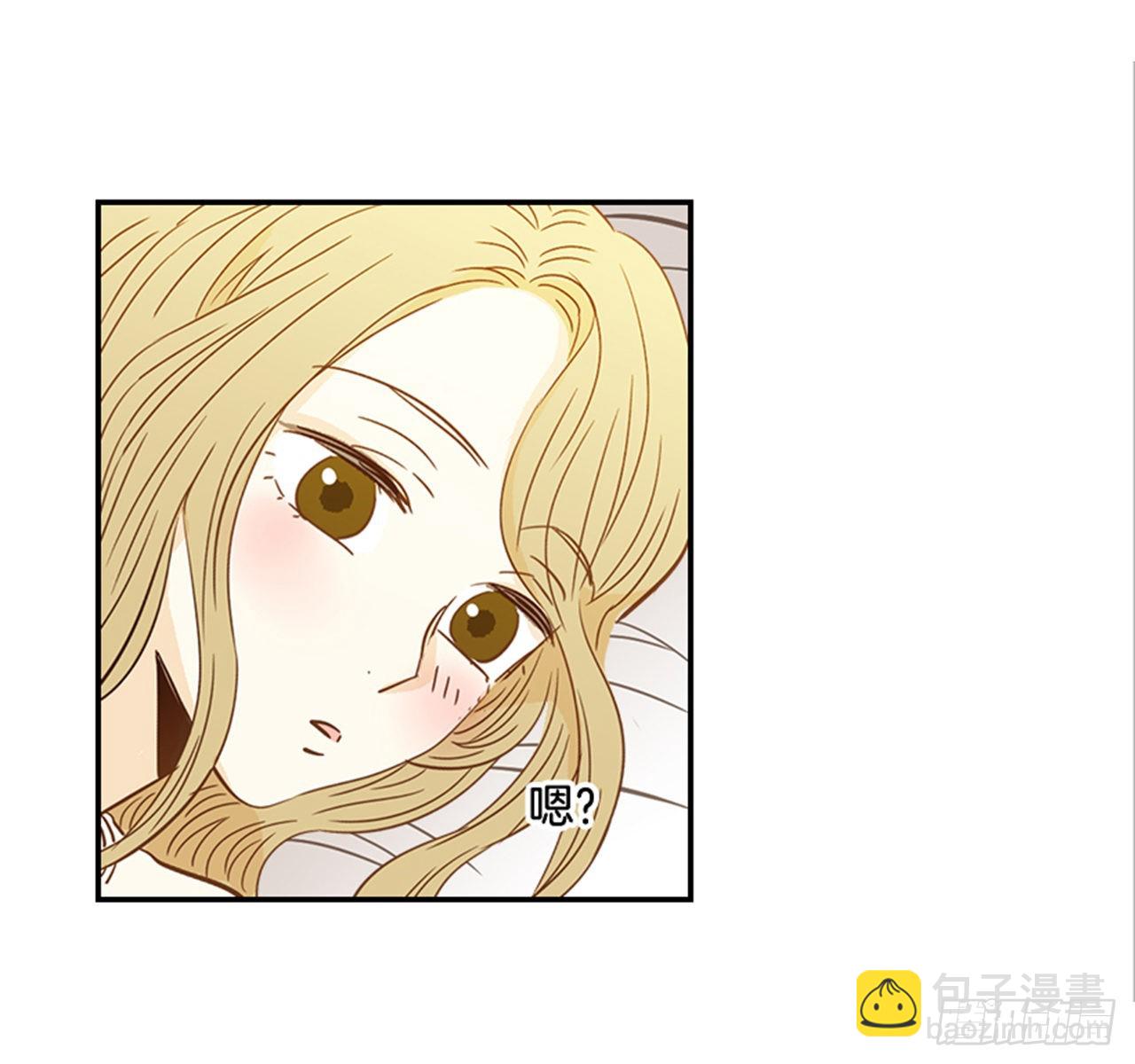 翟男的女人 - 90.新婚(1/2) - 6