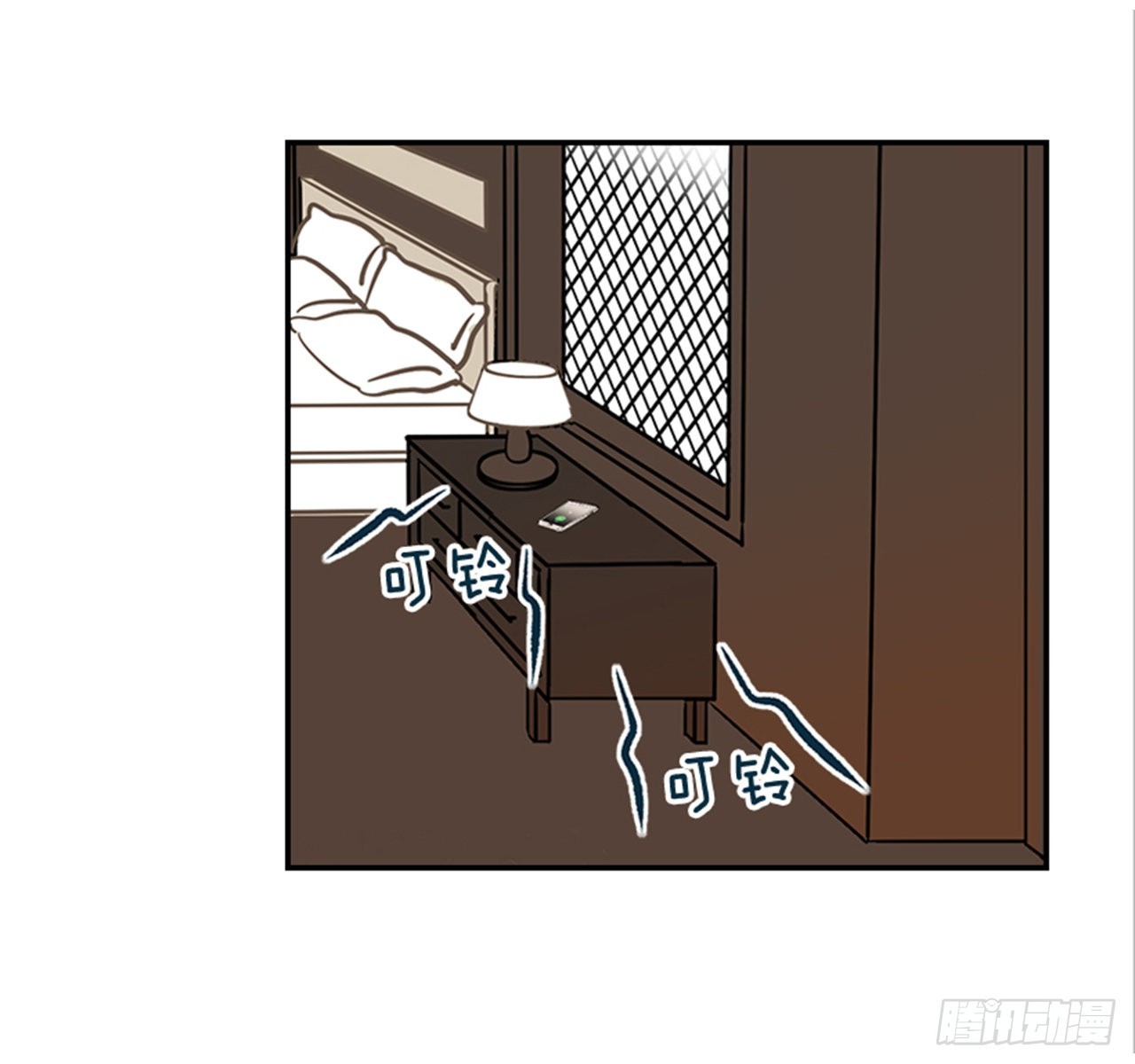 翟男的女人 - 90.新婚(2/2) - 1