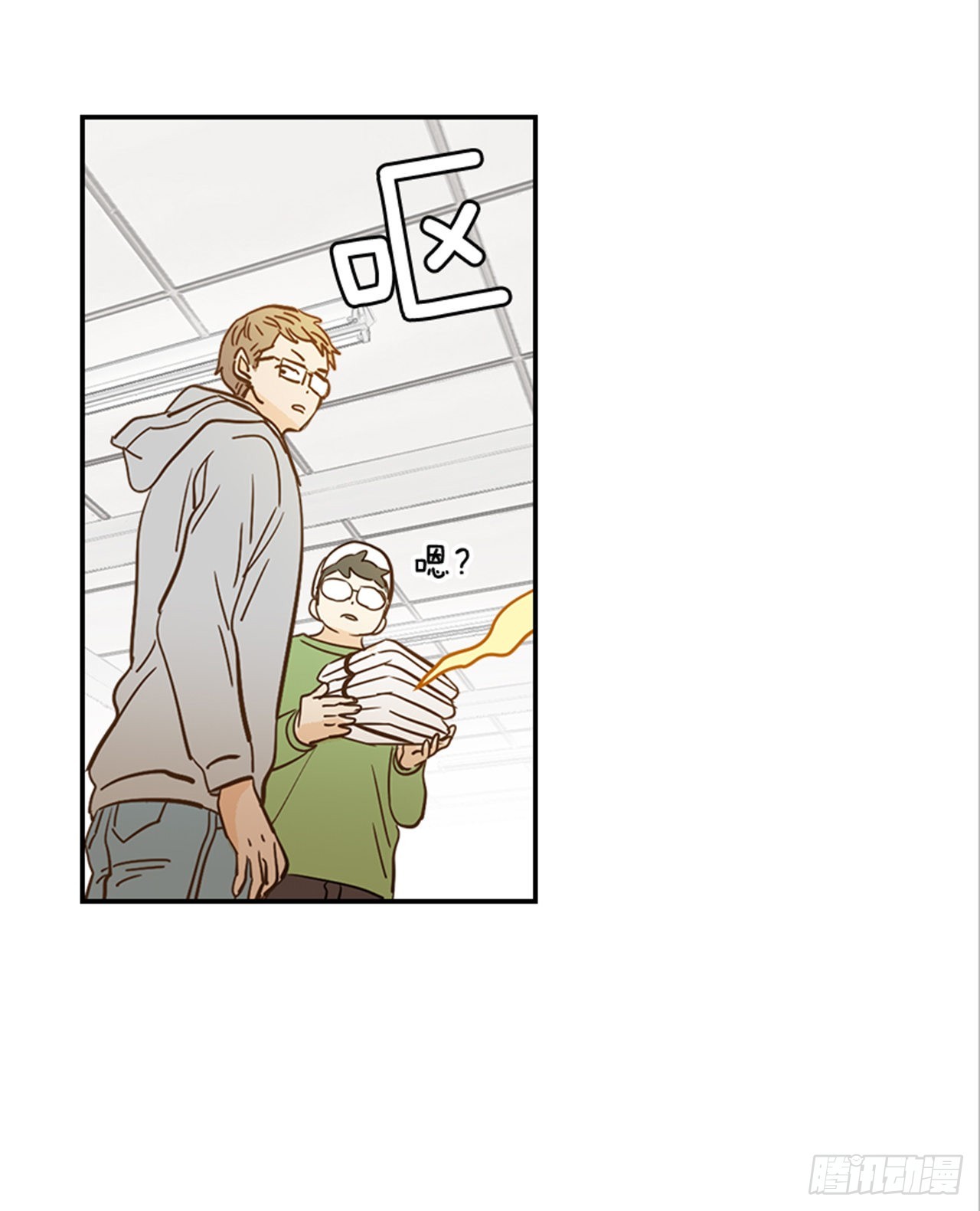 翟男的女人 - 番外2.胎動(1/2) - 4