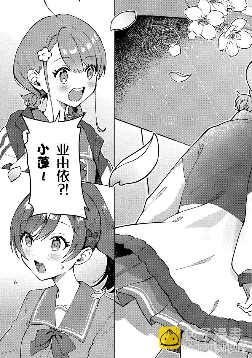 頂點!!! - 1 能拿到的！ - 2