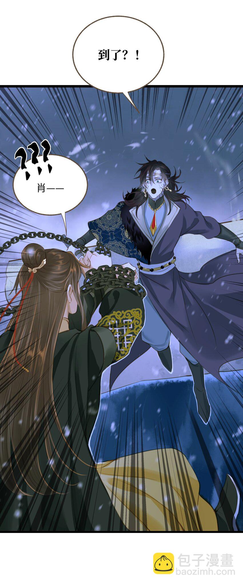 099 独战-第103话