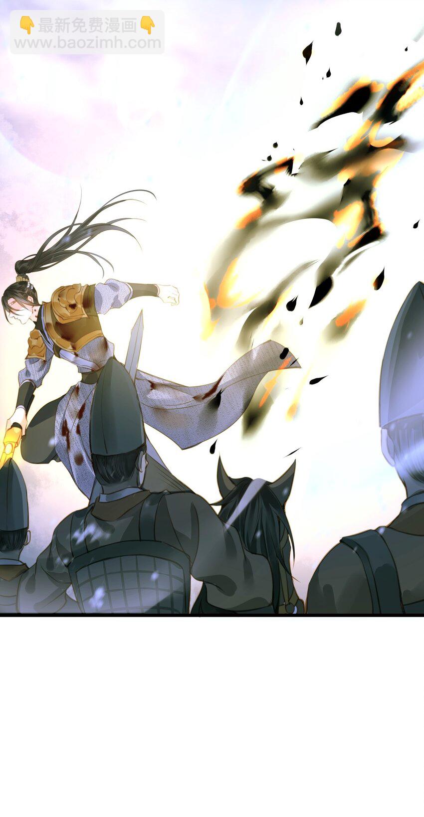 099 独战-第103话