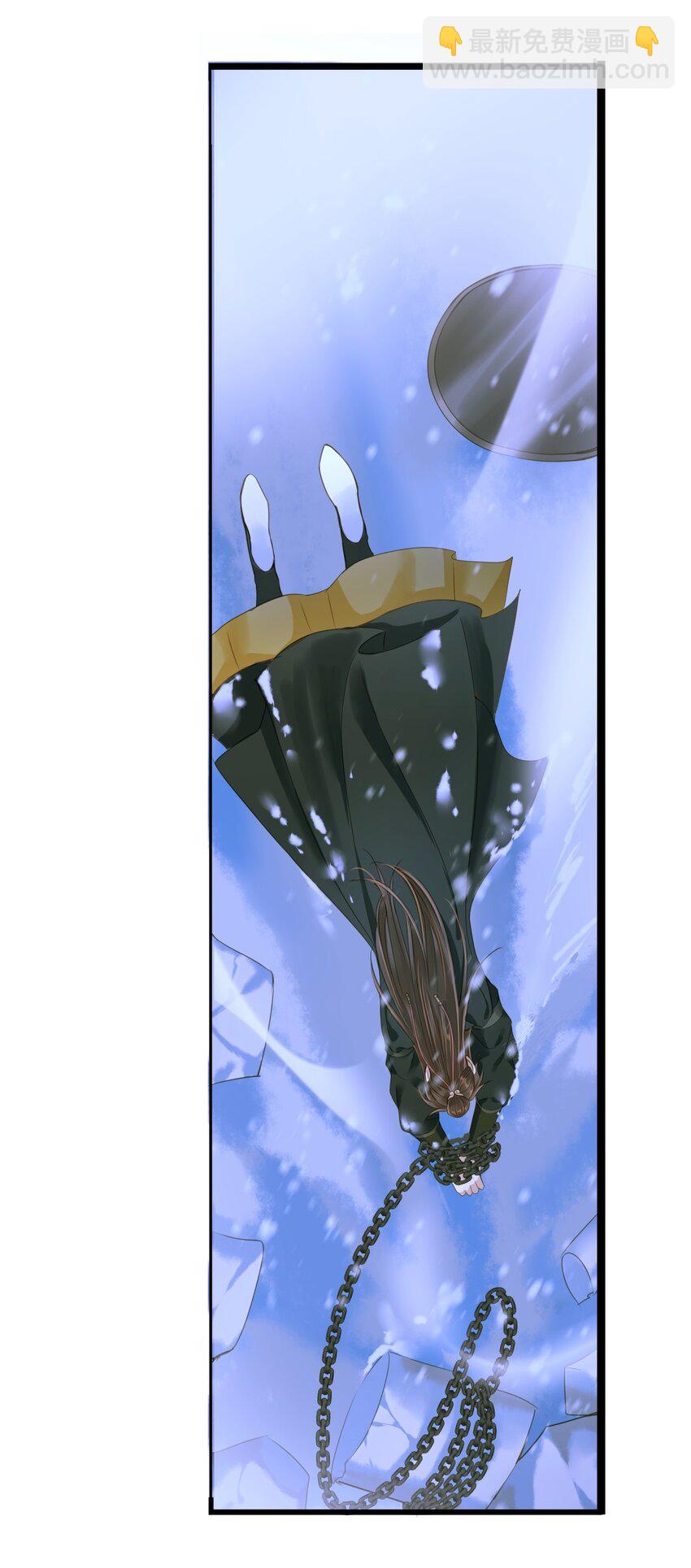 099 独战-第103话