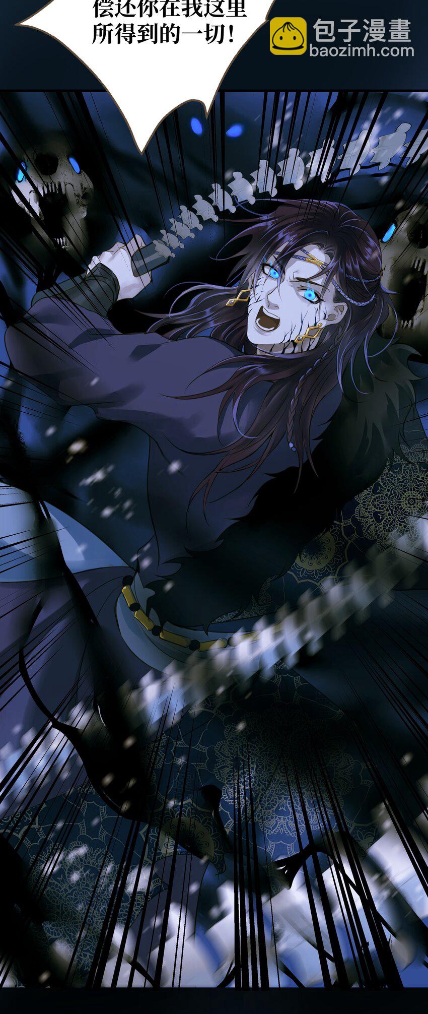 101 质问-第105话