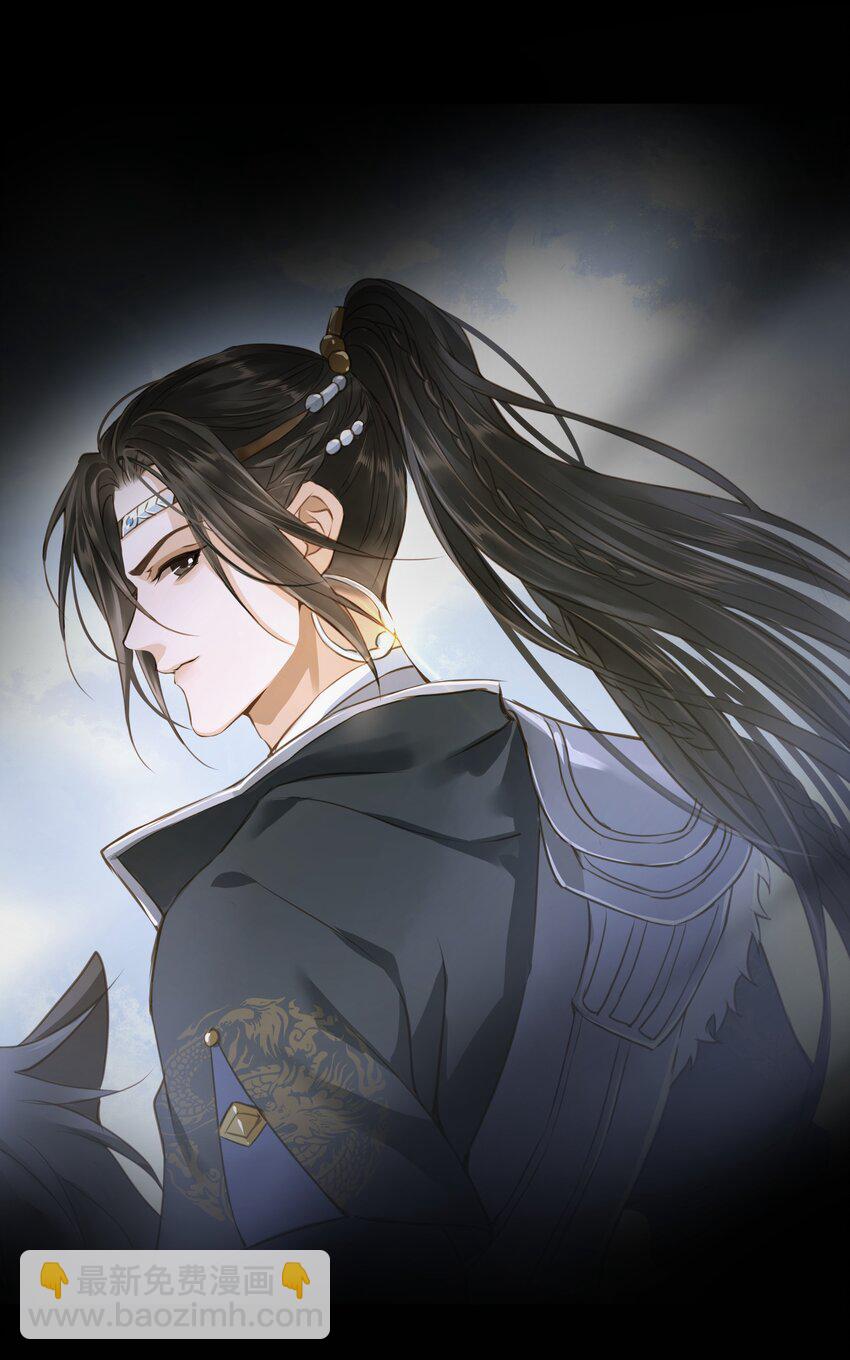 101 质问-第105话