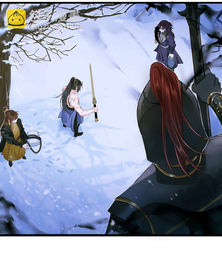 101 质问-第105话