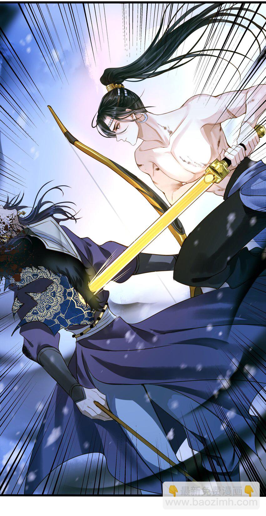 103 碎裂-第107话