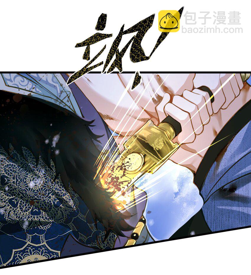 103 碎裂-第107话