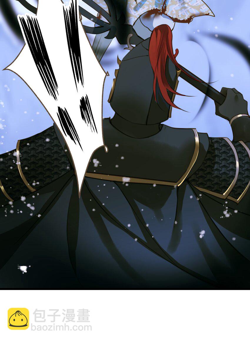 103 碎裂-第107话